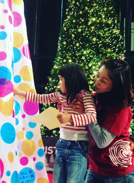 IMG_2461 - コピー