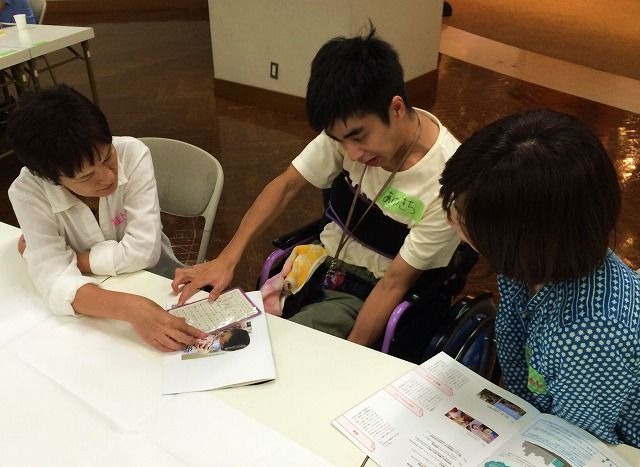 写真 2015-09-05 14 12 46